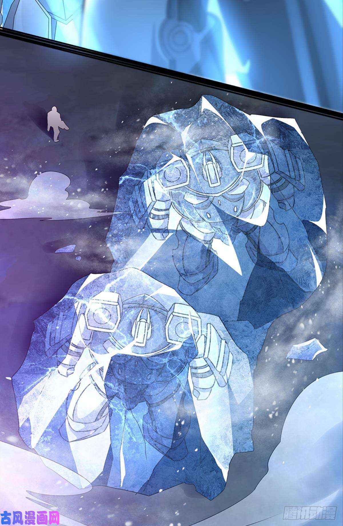 亿界入侵你的世界，好脆弱啊