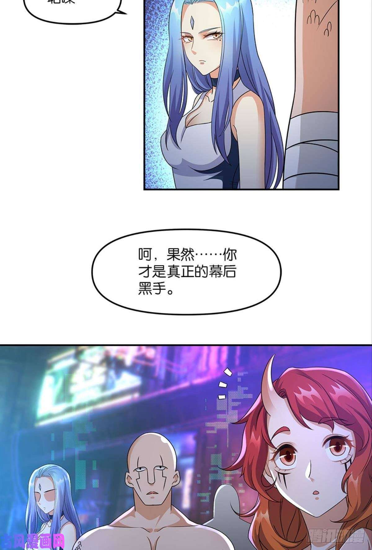 亿界入侵你的世界，好脆弱啊