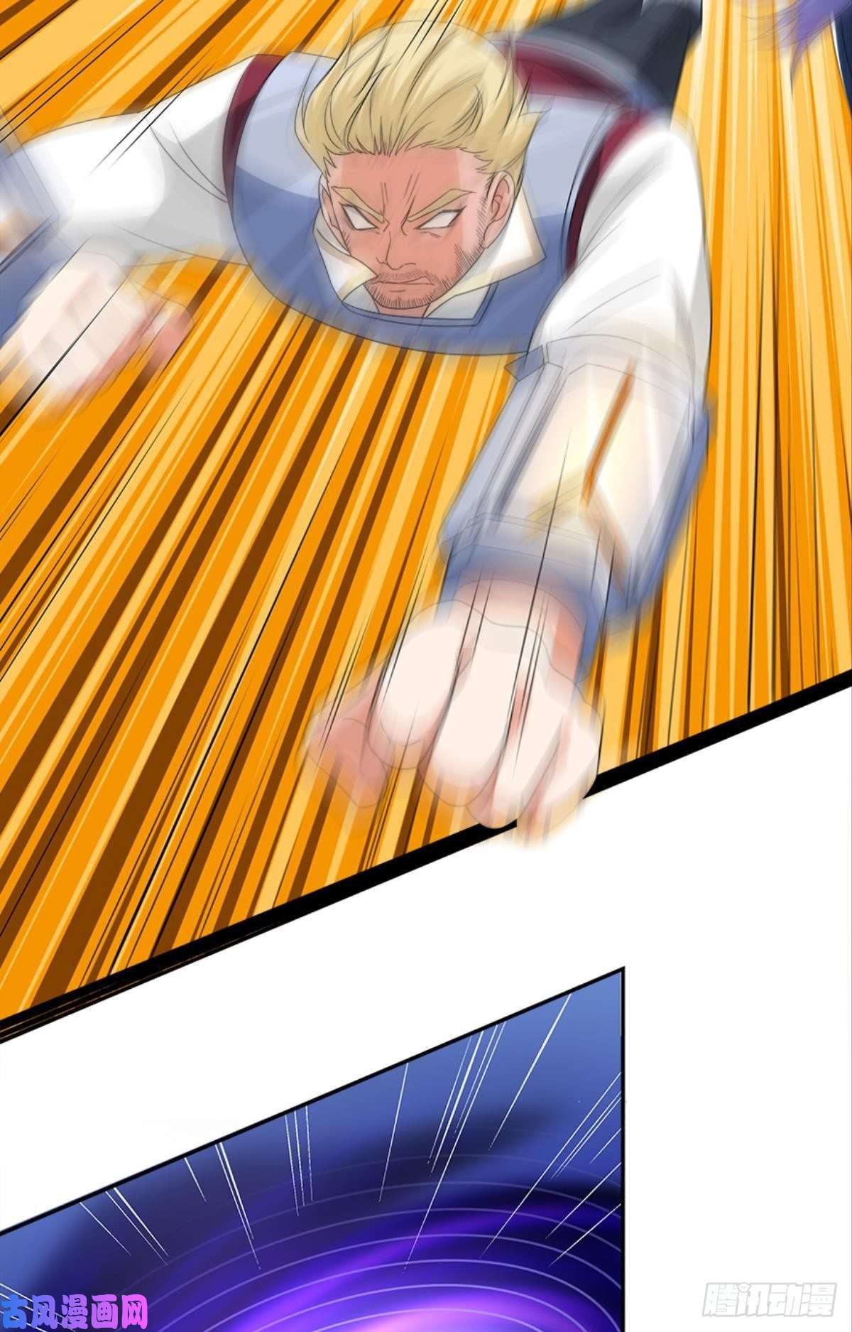 亿界入侵你的世界，好脆弱啊