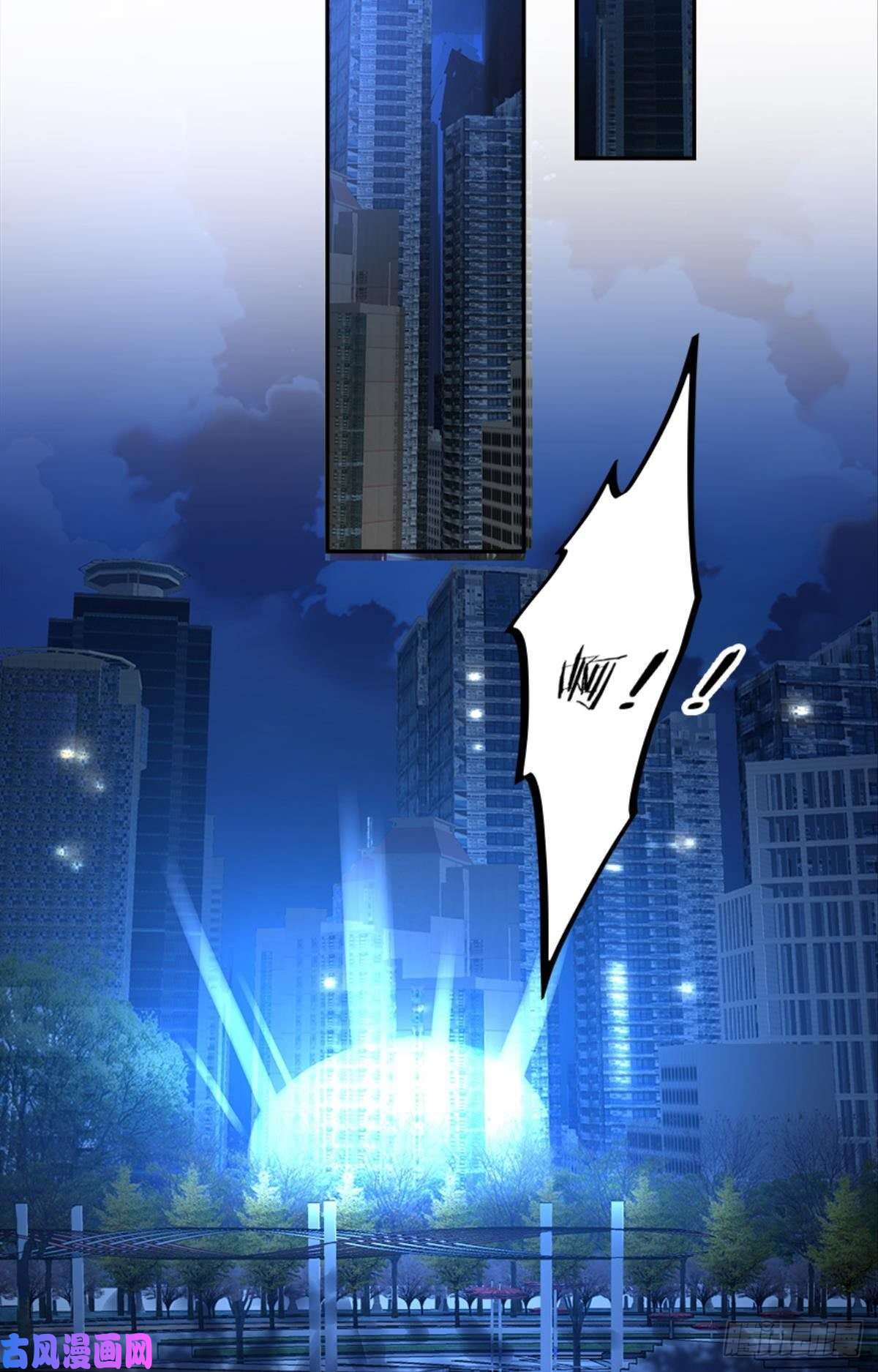 亿界入侵你的世界，好脆弱啊