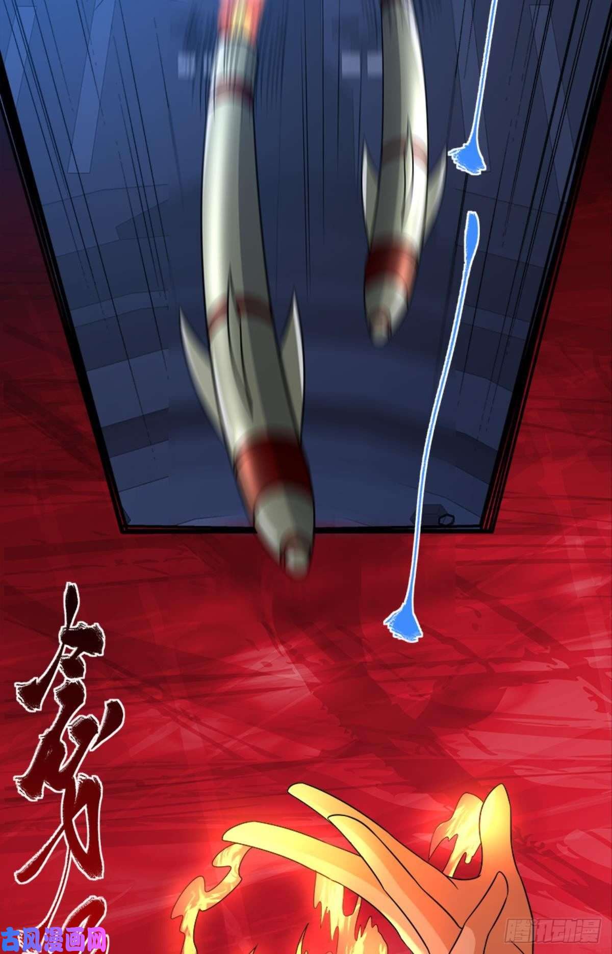 亿界入侵你的世界，好脆弱啊