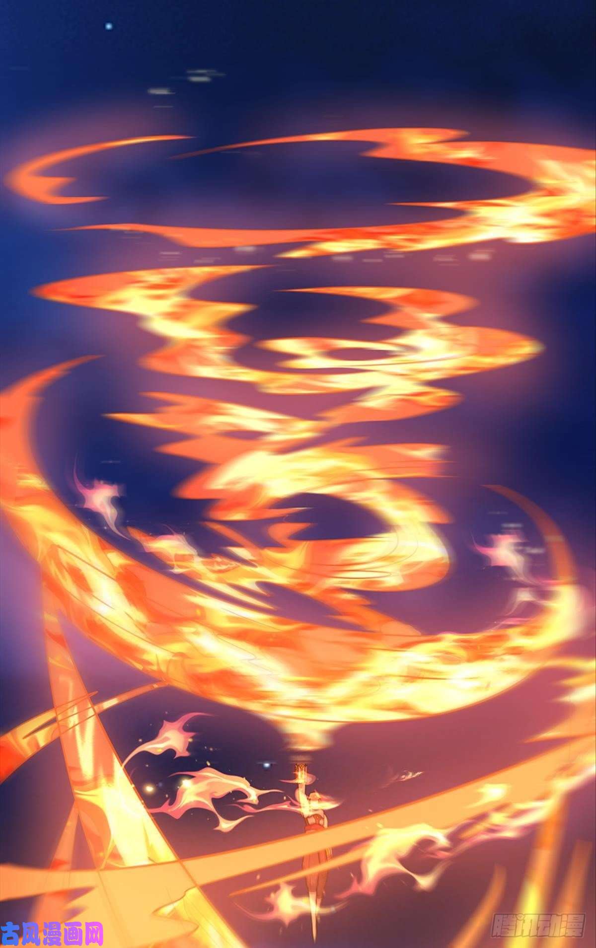 亿界入侵欢迎来到主世界