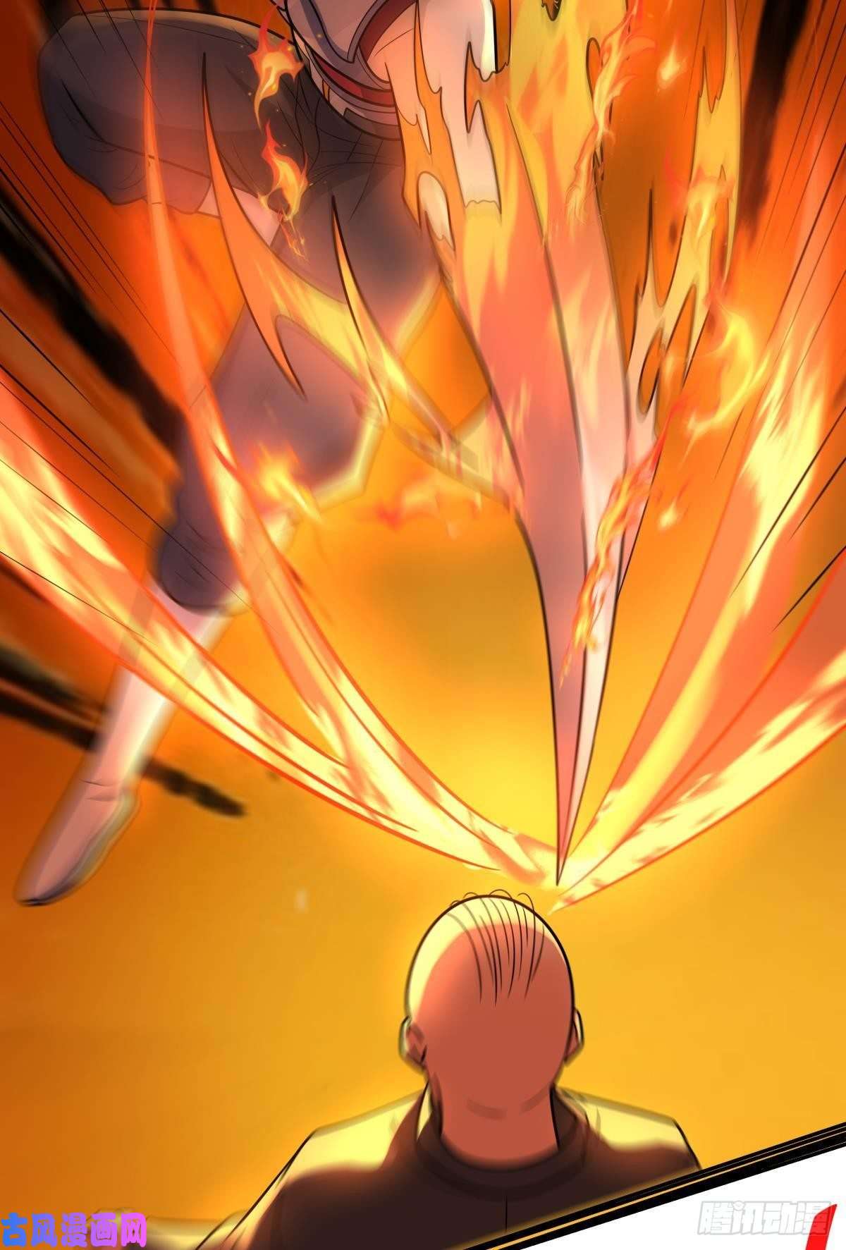 亿界入侵欢迎来到主世界