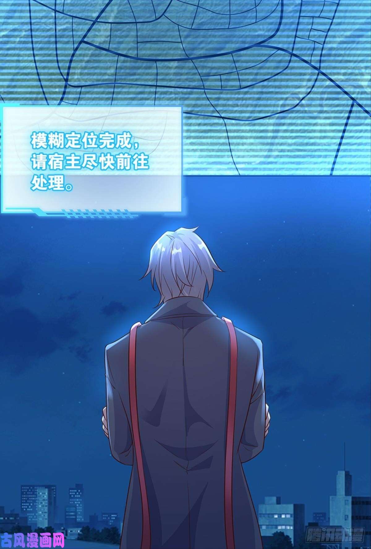 亿界入侵主宰想话家