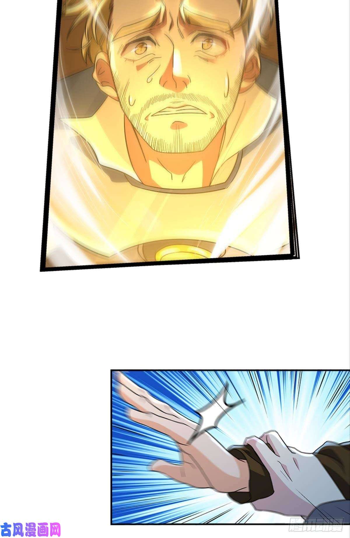 亿界入侵主宰想话家