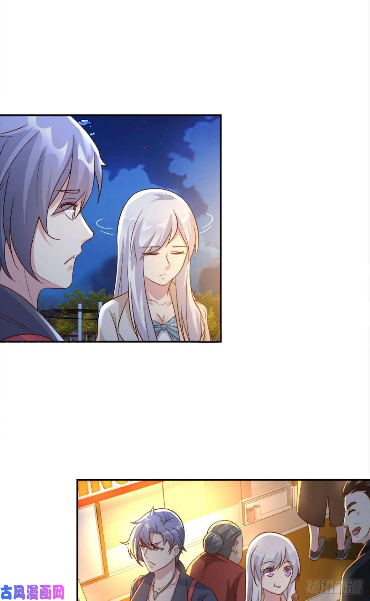 亿界入侵我有一个仇人