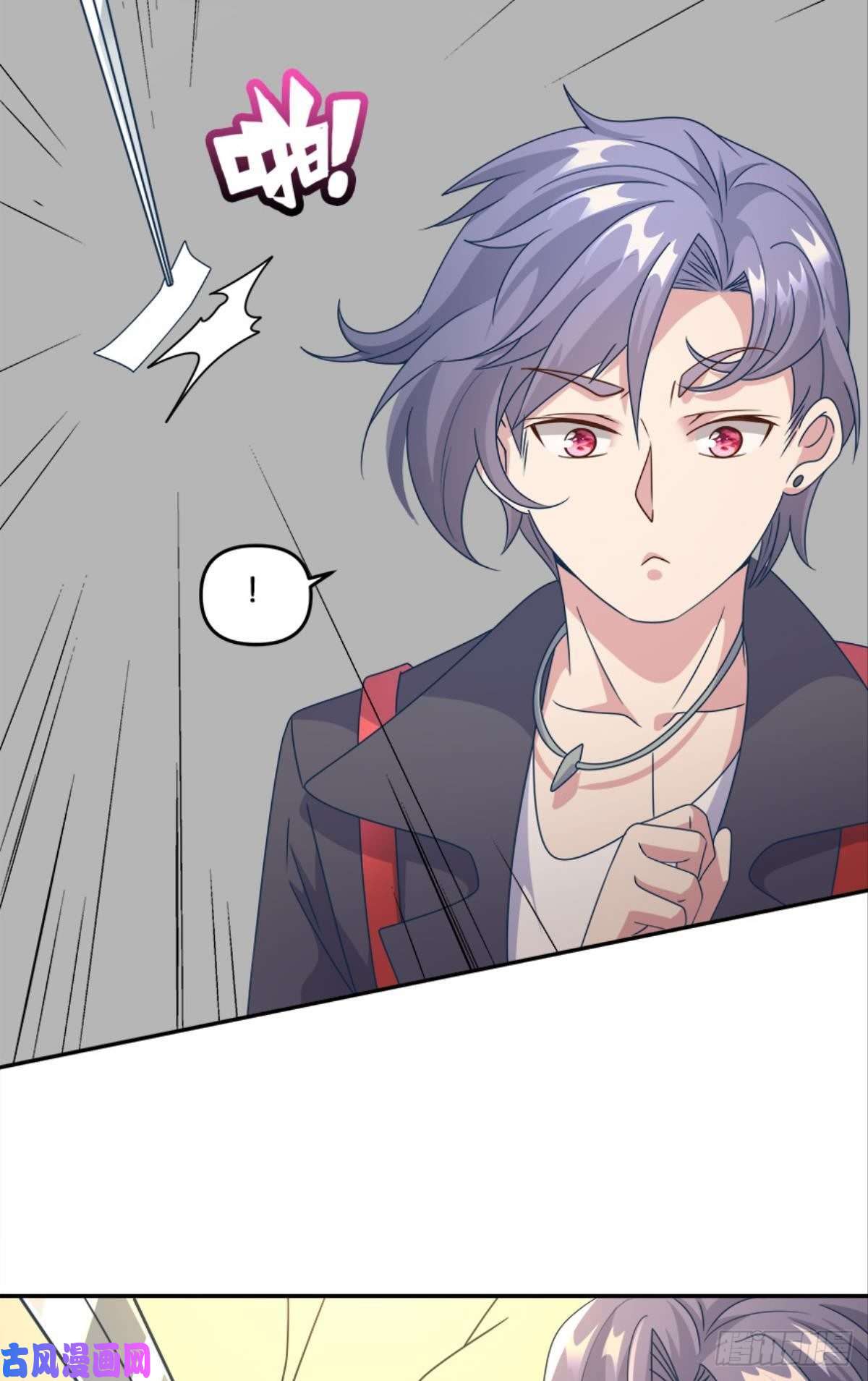 亿界入侵入侵！希洛世界！