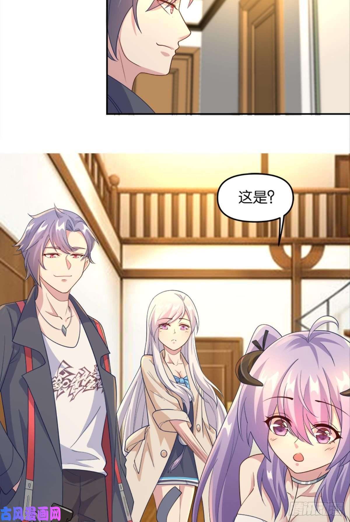 亿界入侵入侵！希洛世界！