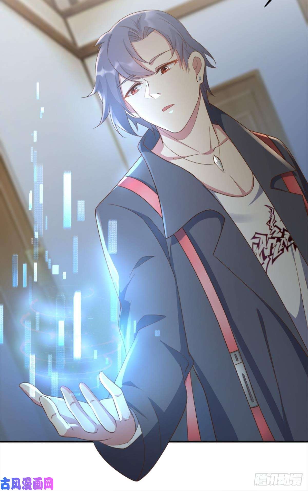 亿界入侵入侵！希洛世界！