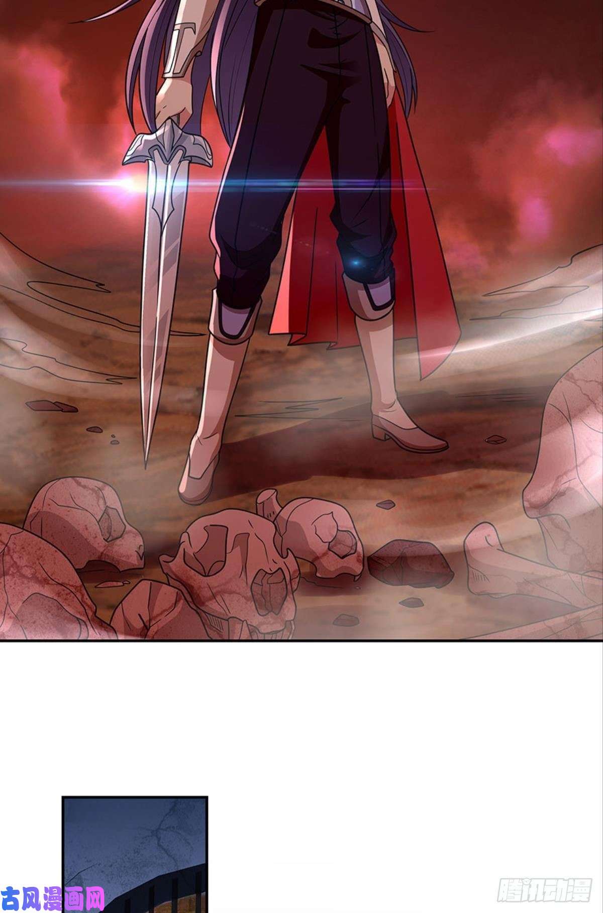 亿界入侵掉进了魅魔窝