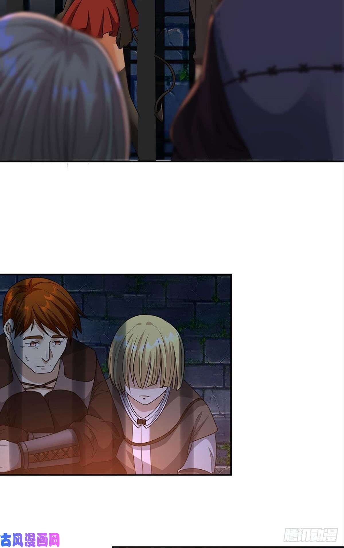 亿界入侵掉进了魅魔窝