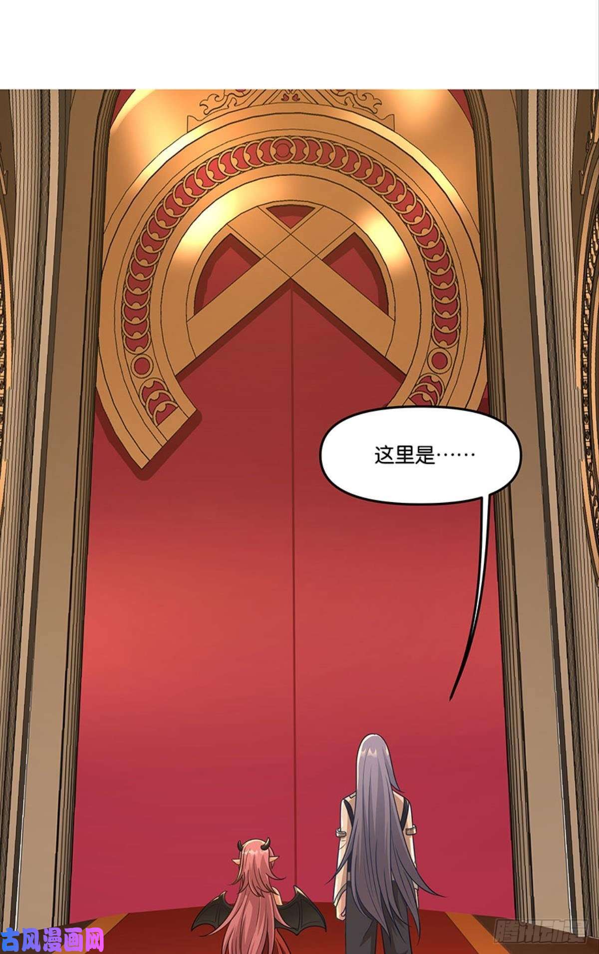 亿界入侵掉进了魅魔窝