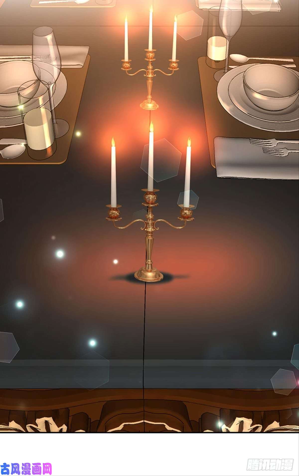 亿界入侵掉进了魅魔窝