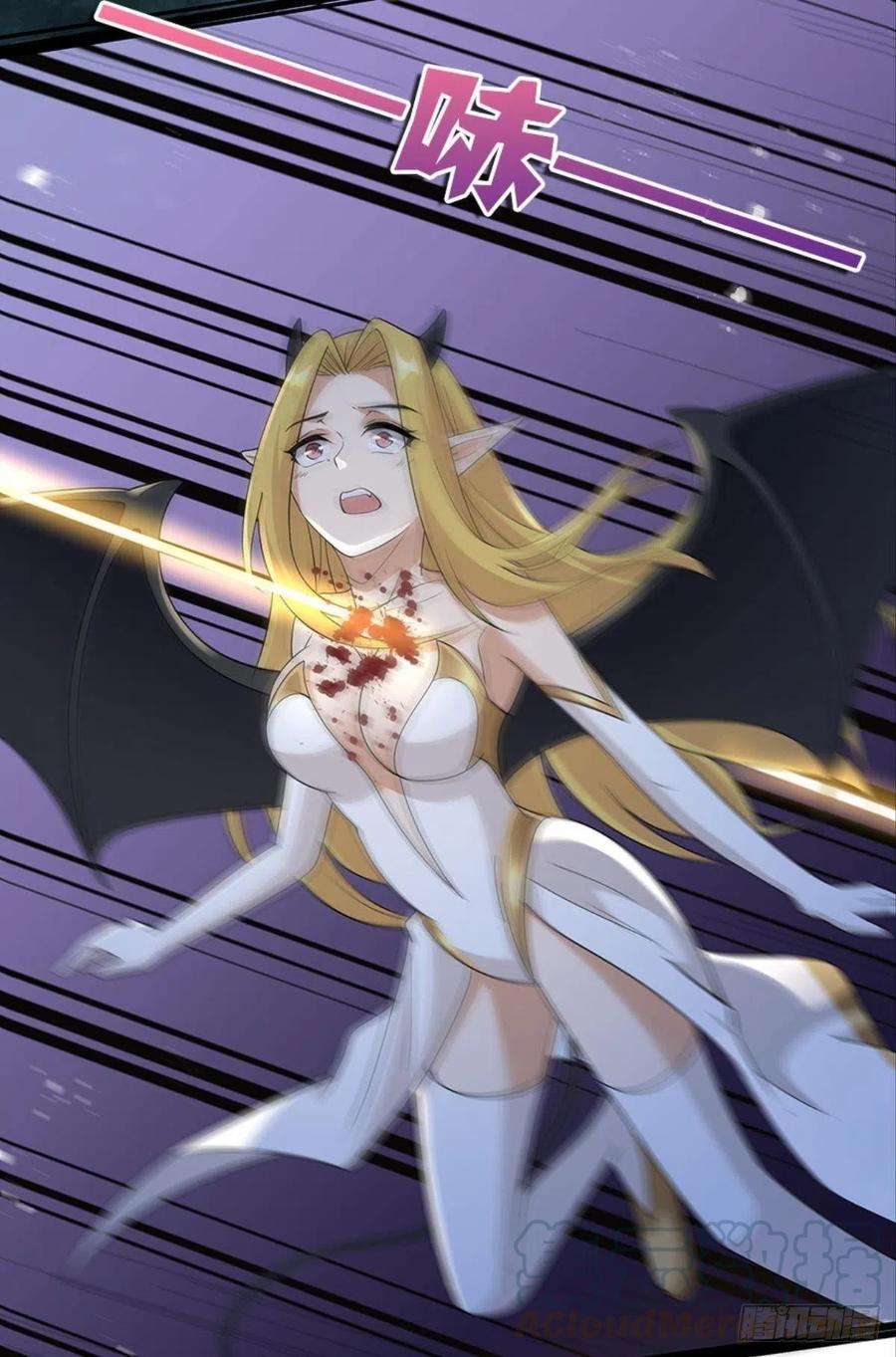 亿界入侵种族交替之年