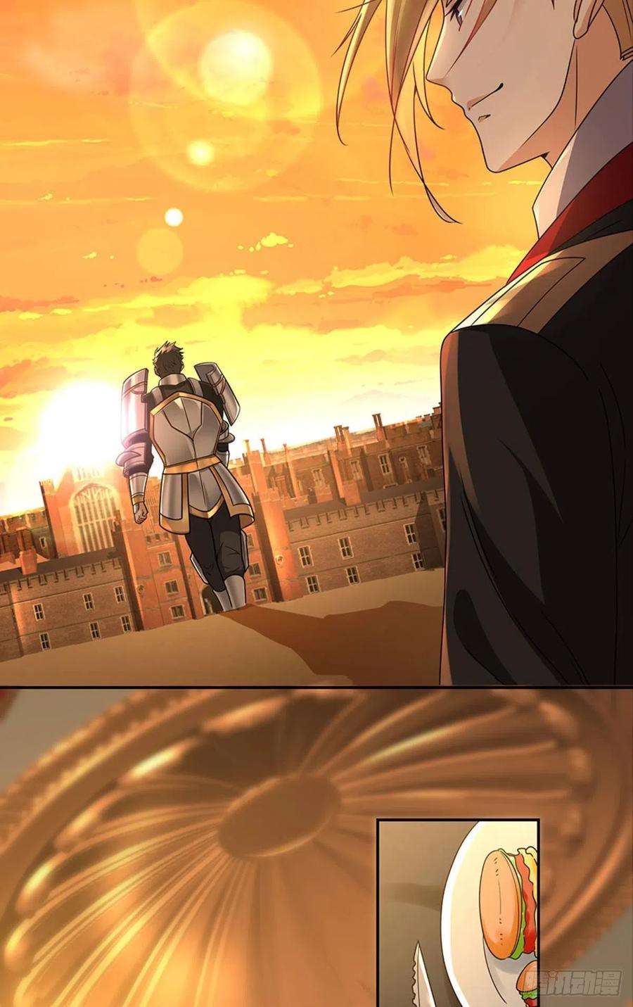 亿界入侵魅魔姐姐要吃我