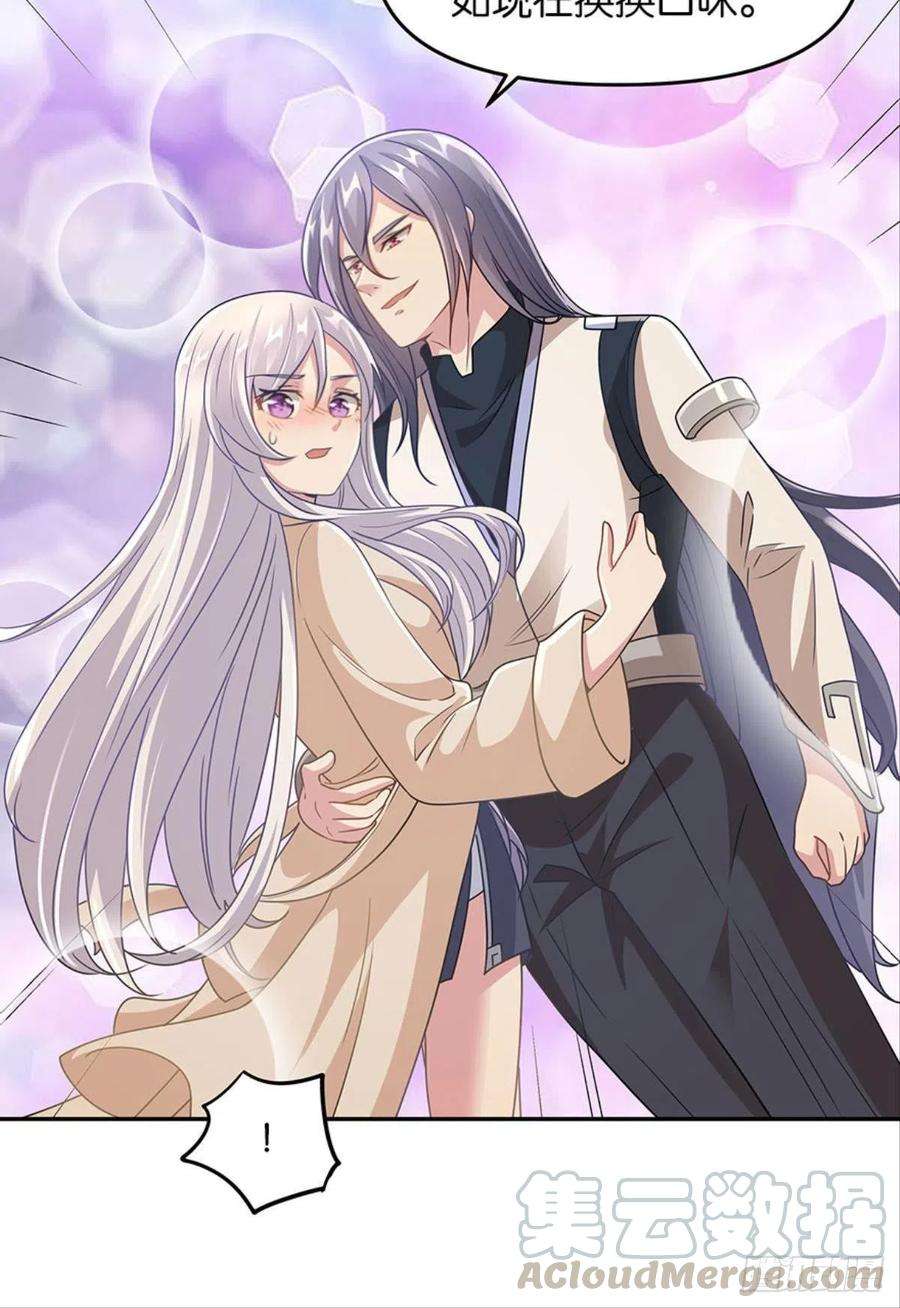 亿界入侵要打起来了（上）