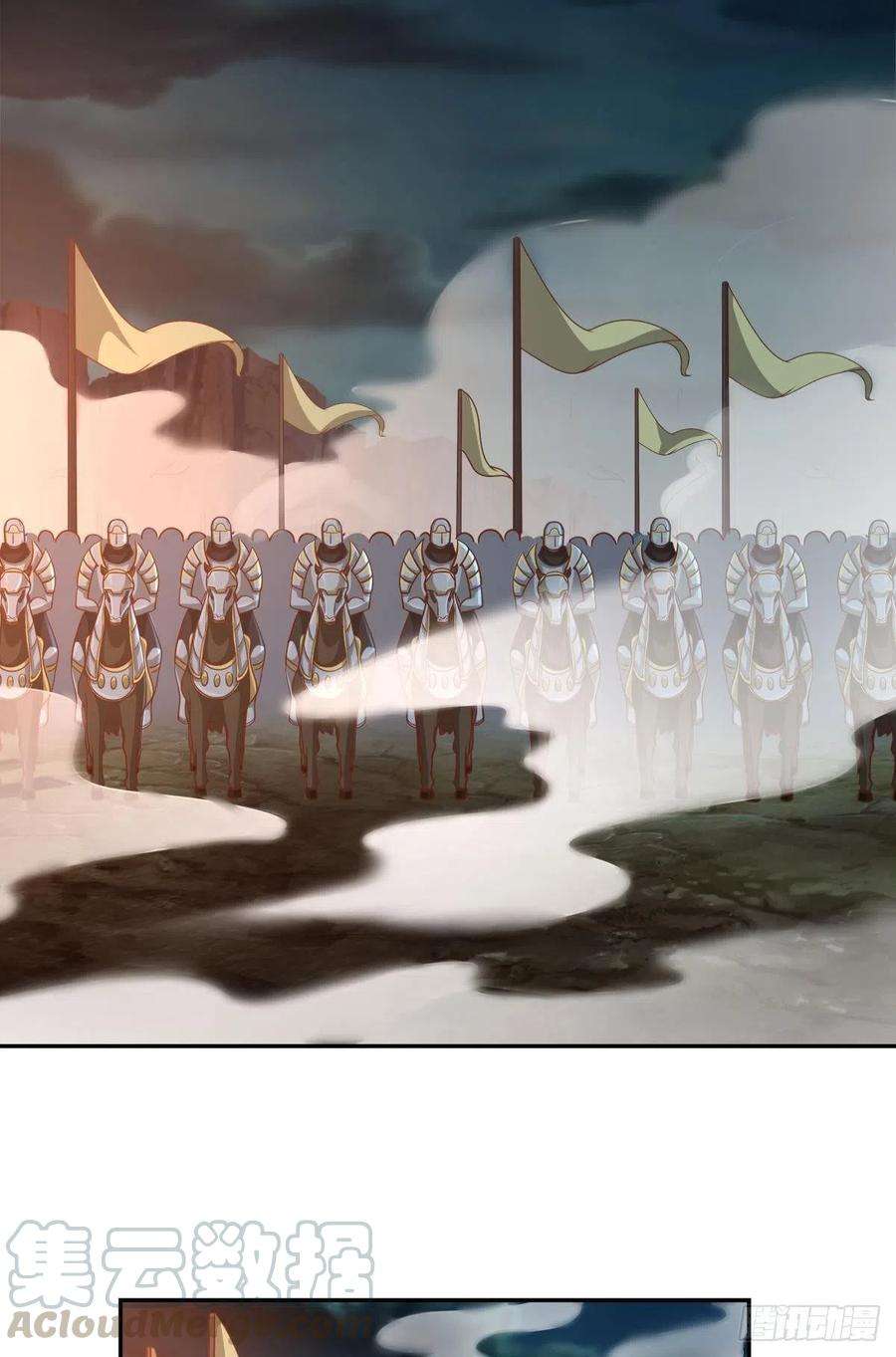 亿界入侵人间，又污秽了