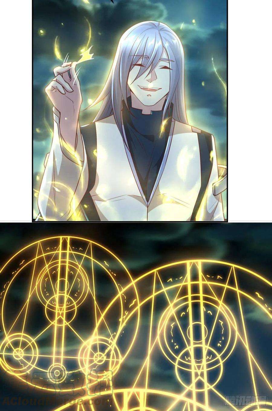 亿界入侵诸神黄昏