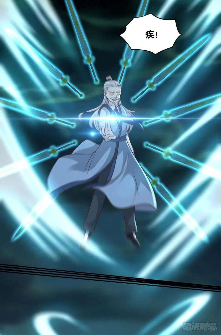 亿界入侵诸神黄昏