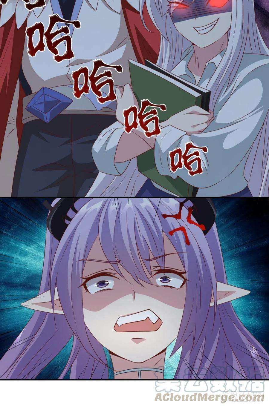 亿界入侵人魔谈判