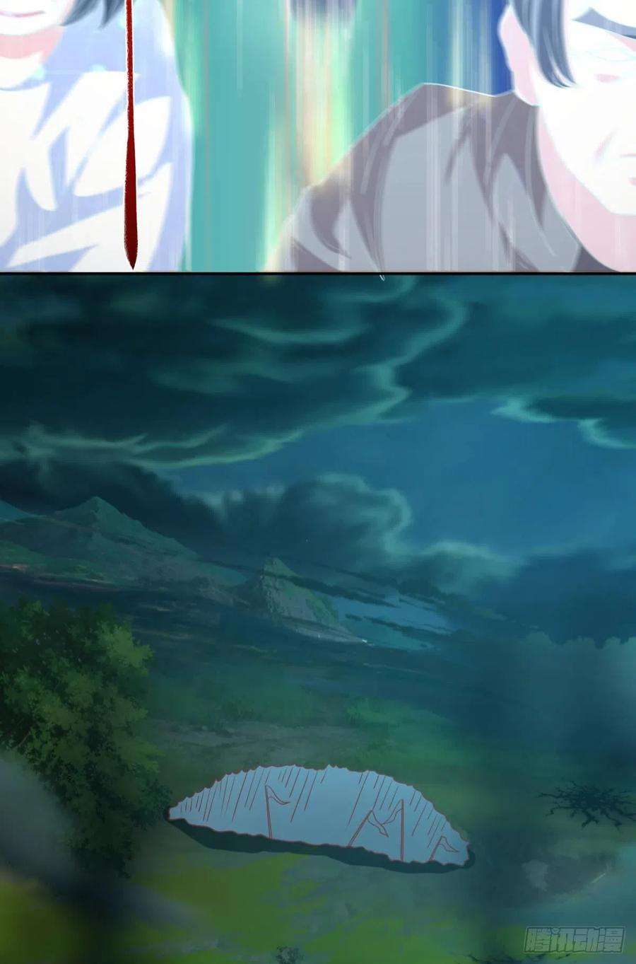 亿界入侵人魔谈判