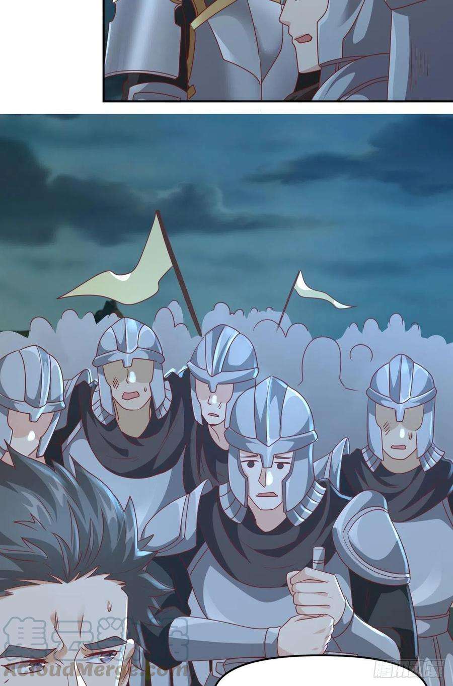 亿界入侵人魔谈判