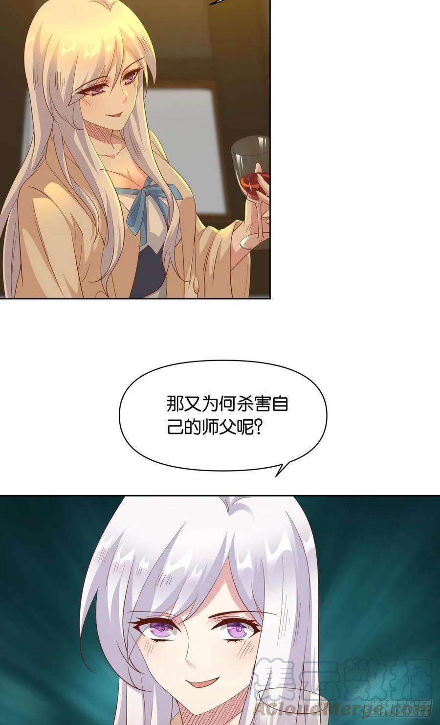 亿界入侵若一去不话……