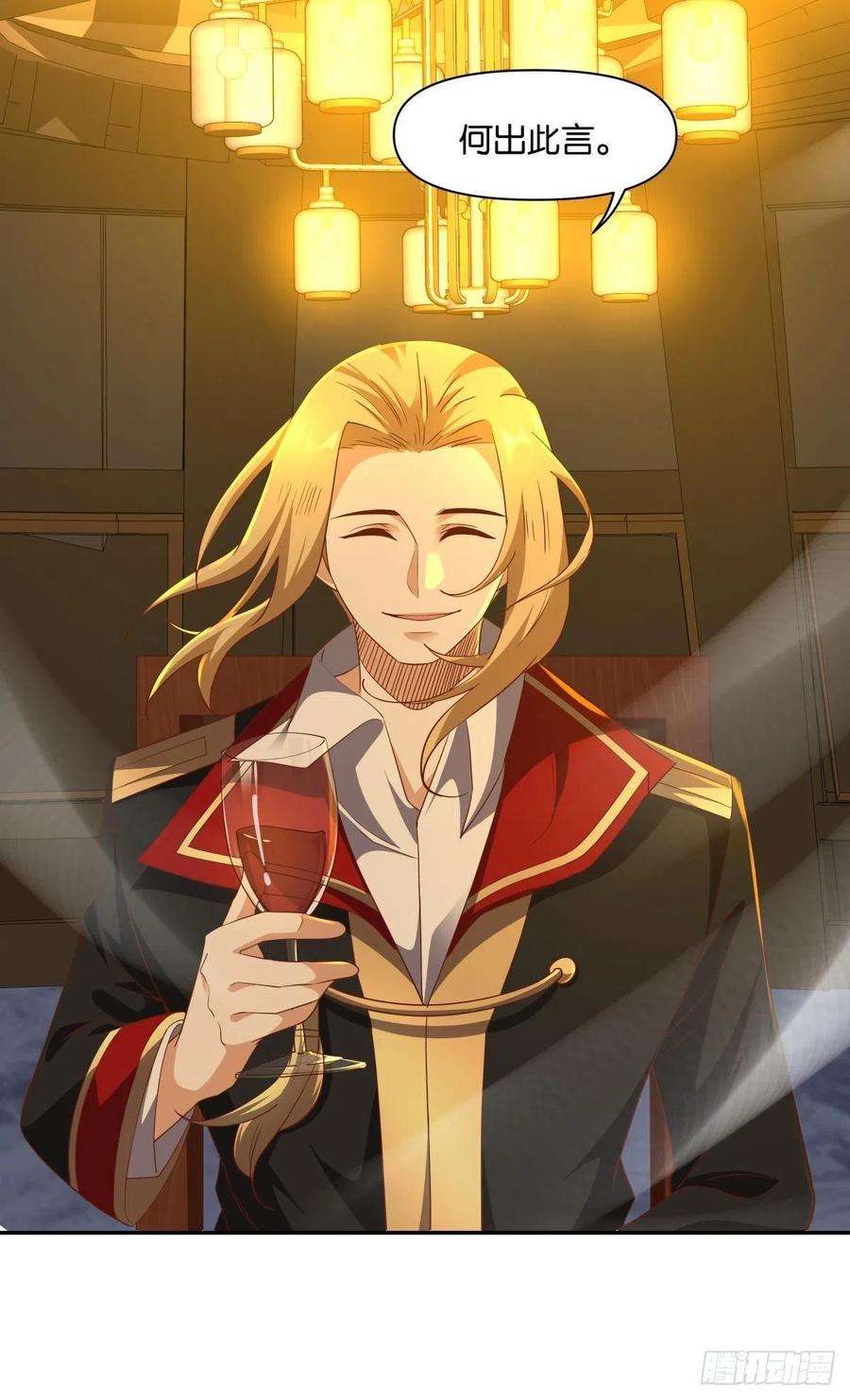 亿界入侵若一去不话……