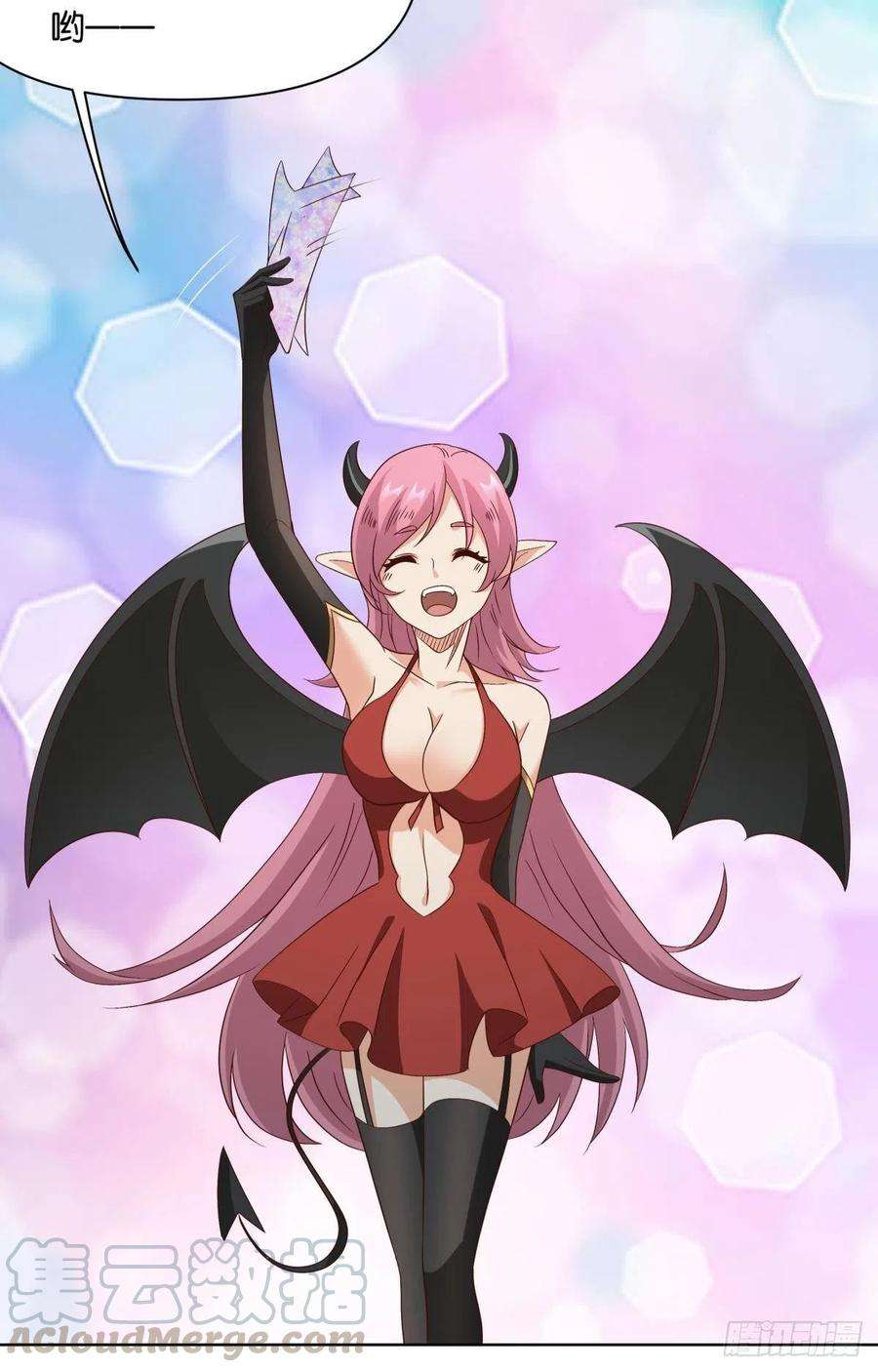 亿界入侵若一去不话……