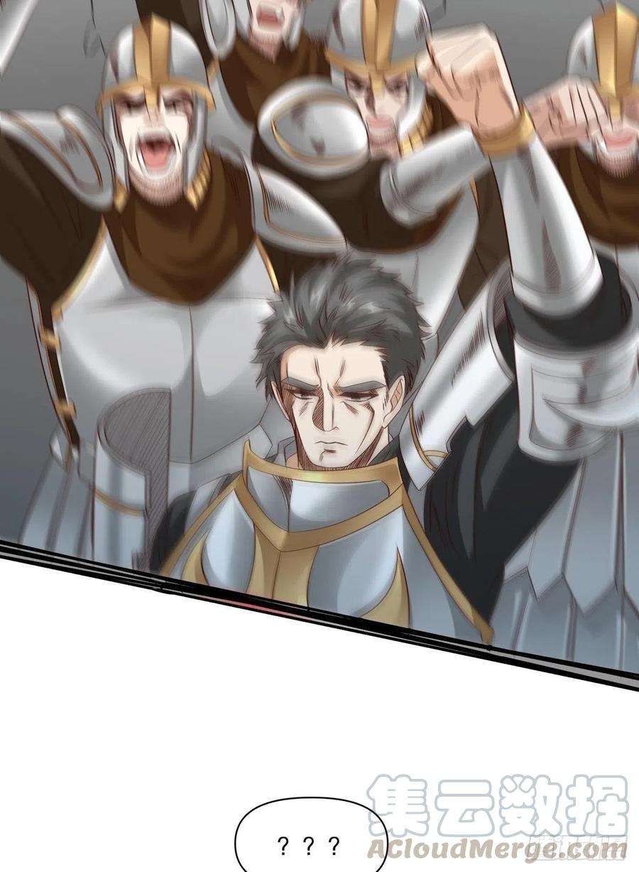 亿界入侵若一去不话……