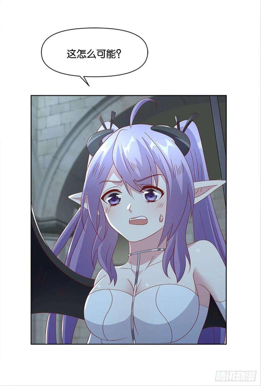 亿界入侵你的妹妹不错……