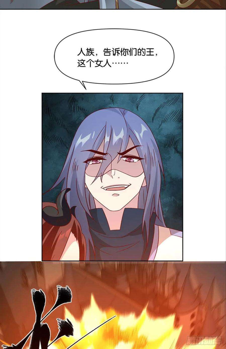 亿界入侵你的妹妹不错……