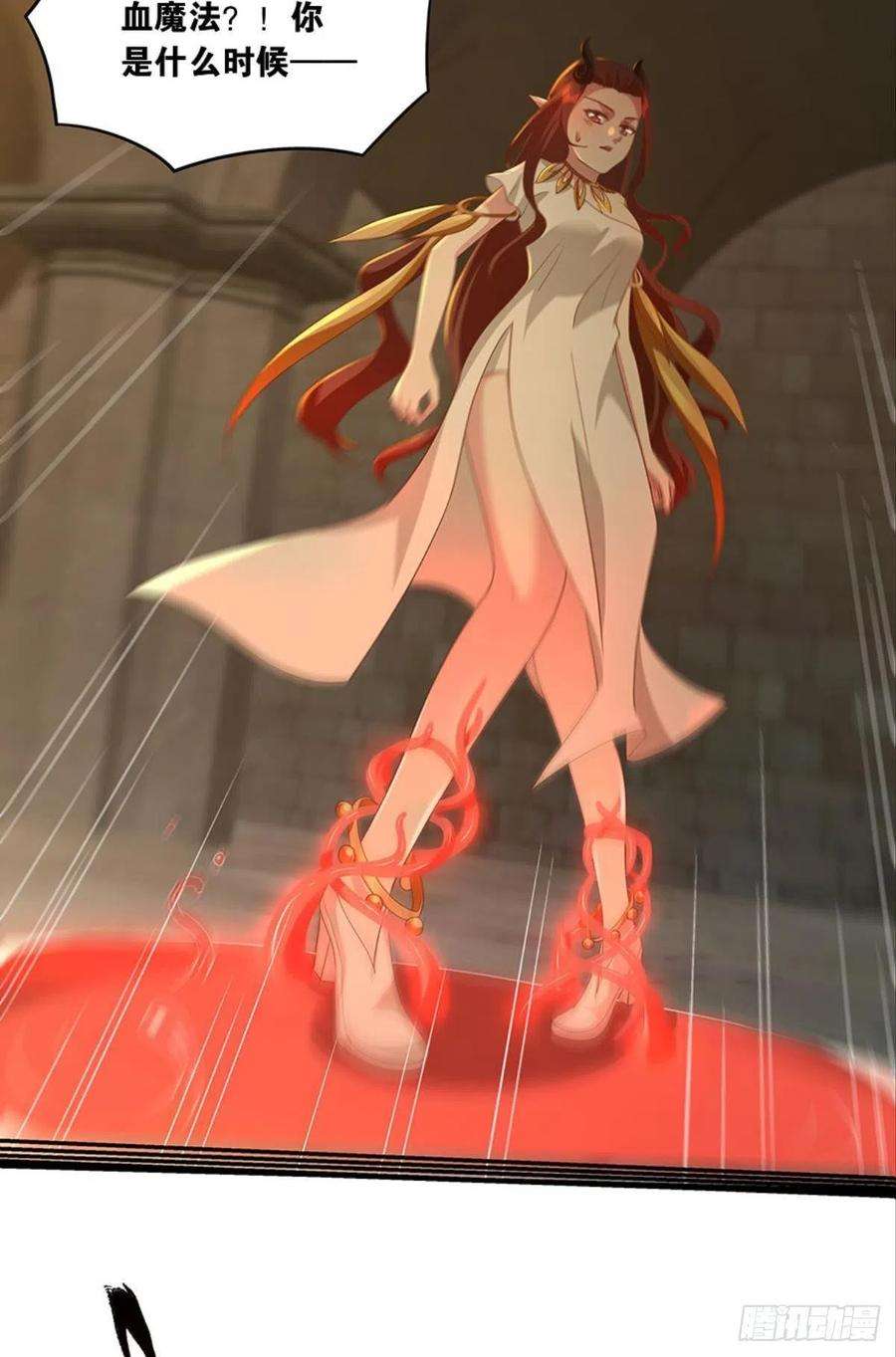 亿界入侵你的妹妹不错……