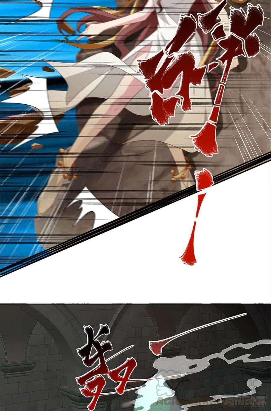 亿界入侵你的妹妹不错……