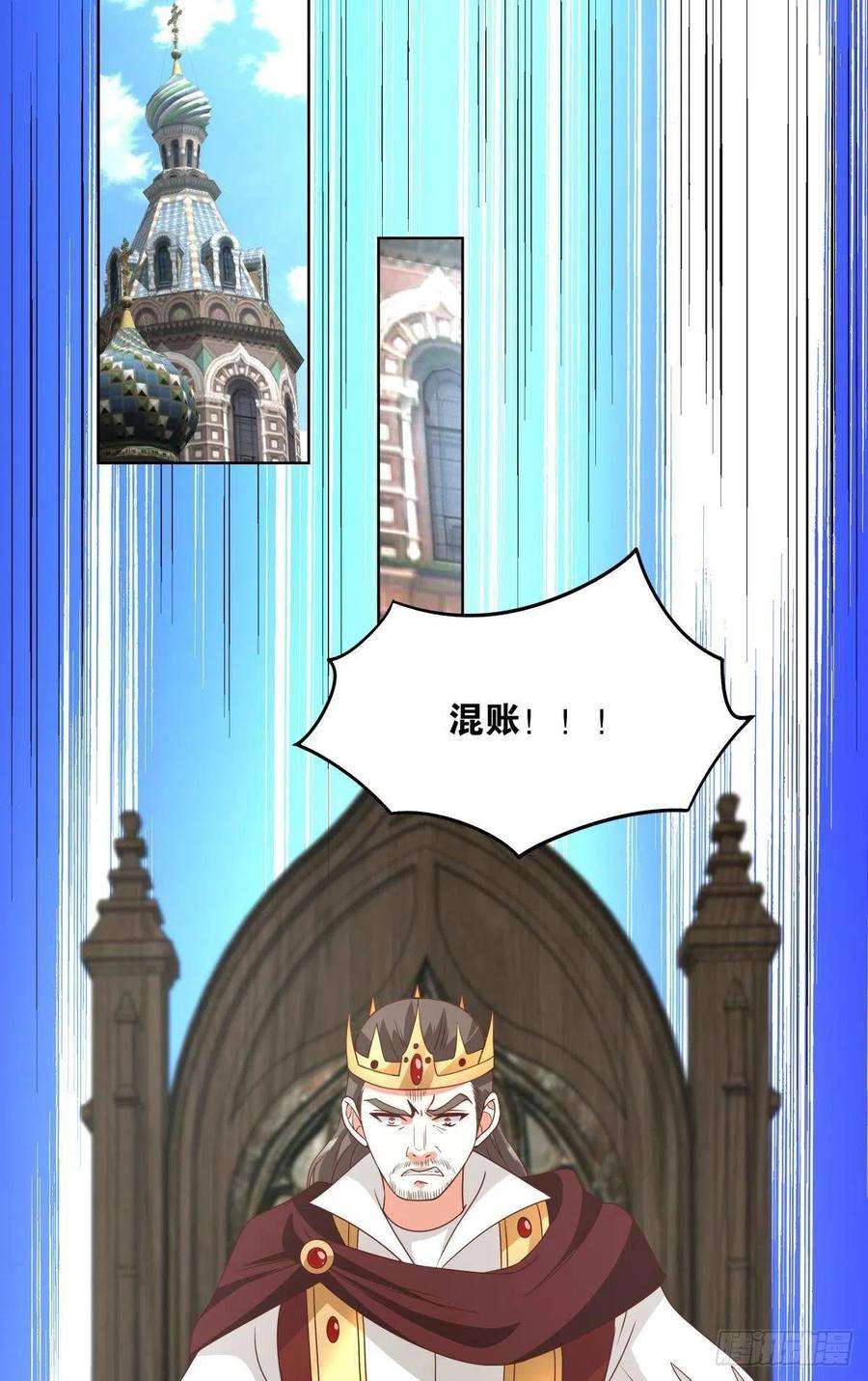 亿界入侵建功立业人汹涌