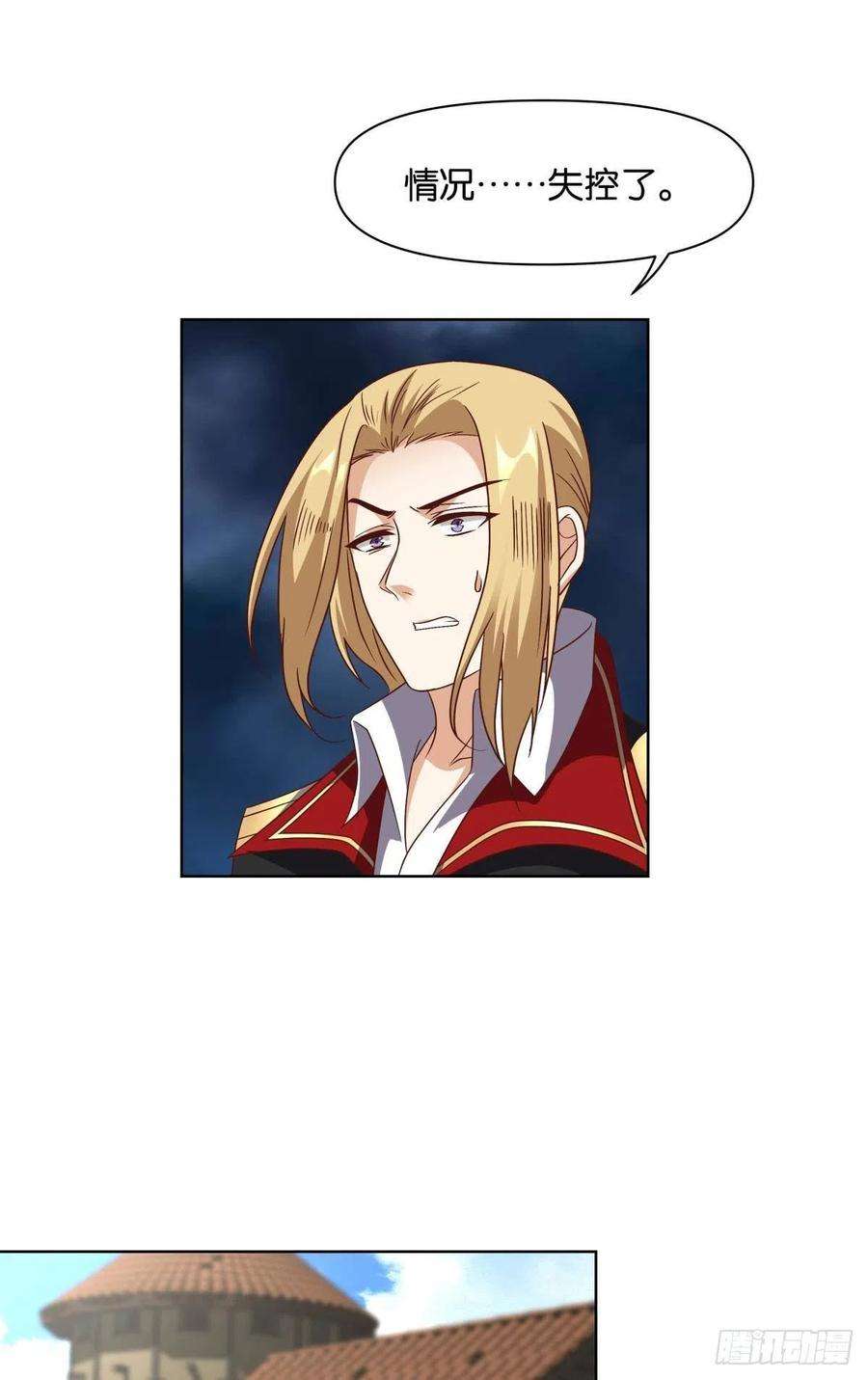 亿界入侵建功立业人汹涌