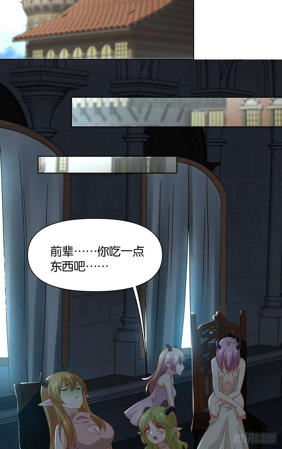 亿界入侵建功立业人汹涌