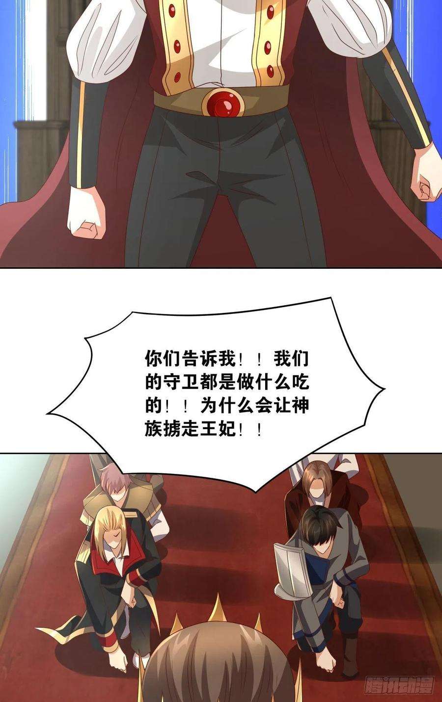 亿界入侵建功立业人汹涌