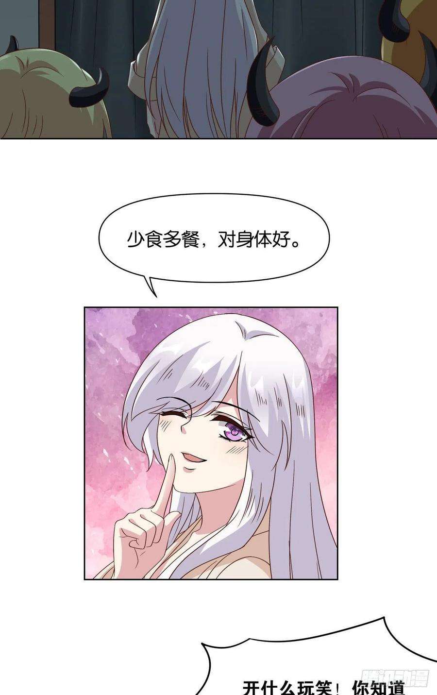 亿界入侵建功立业人汹涌