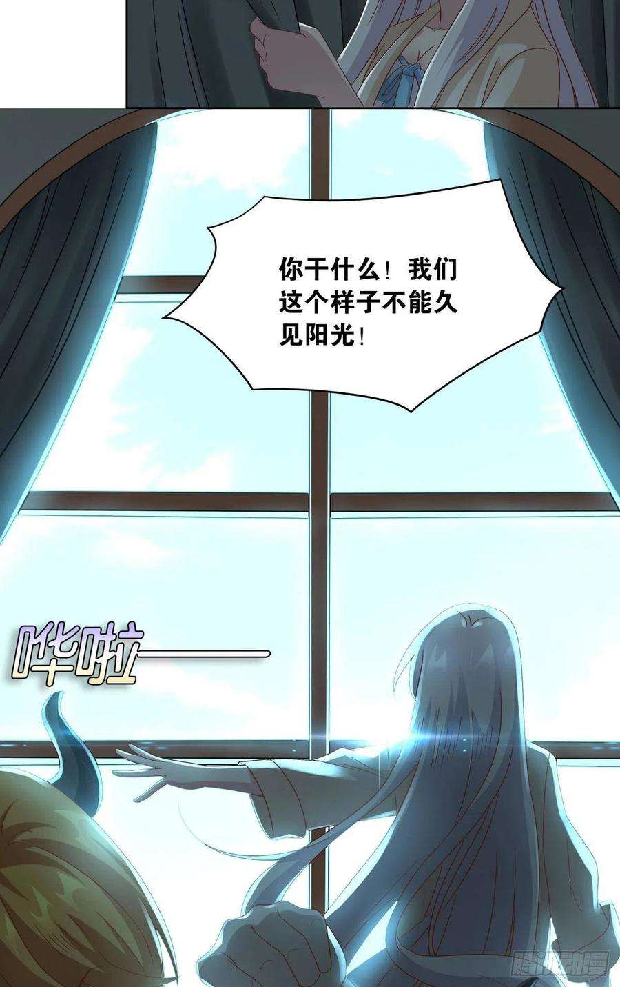 亿界入侵建功立业人汹涌