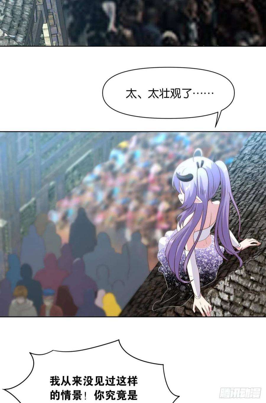 亿界入侵建功立业人汹涌