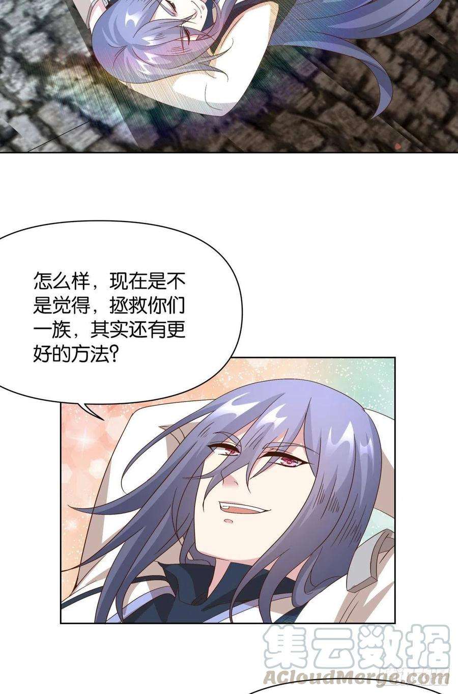 亿界入侵建功立业人汹涌