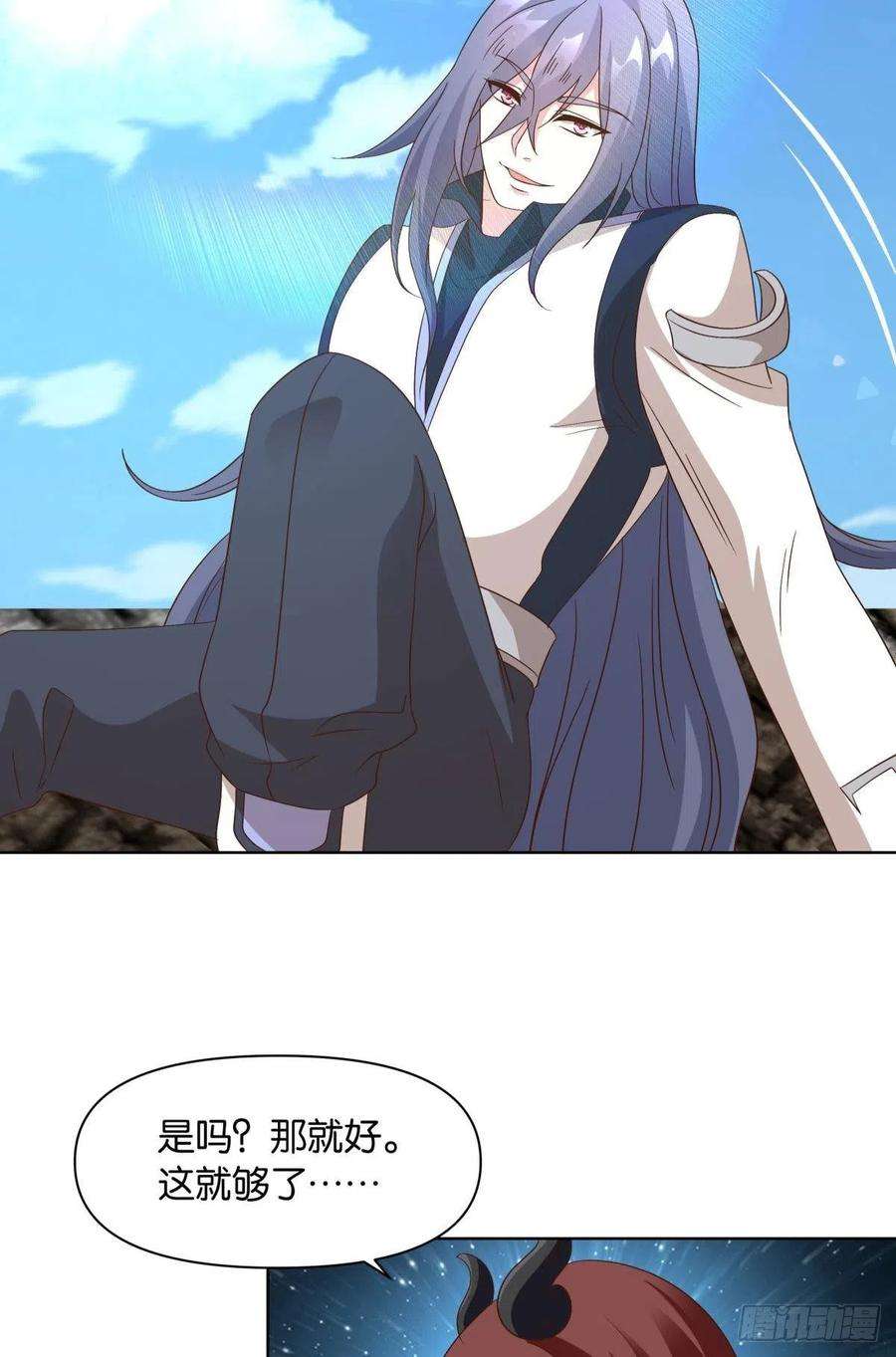 亿界入侵建功立业人汹涌