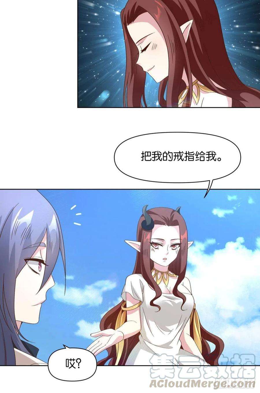 亿界入侵建功立业人汹涌