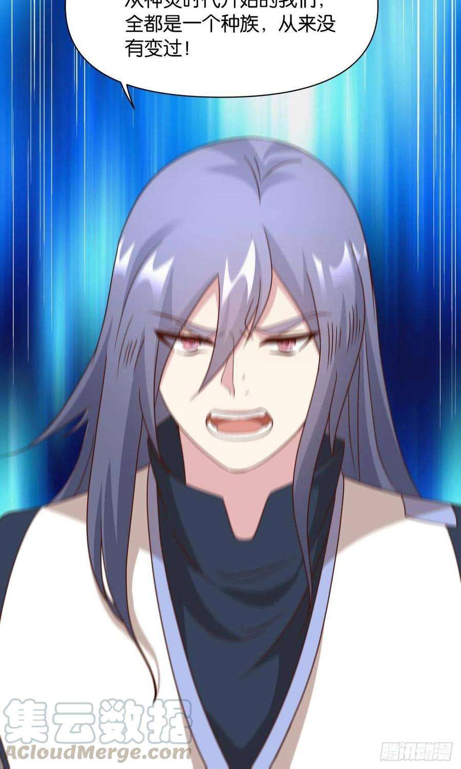 亿界入侵建功立业人汹涌