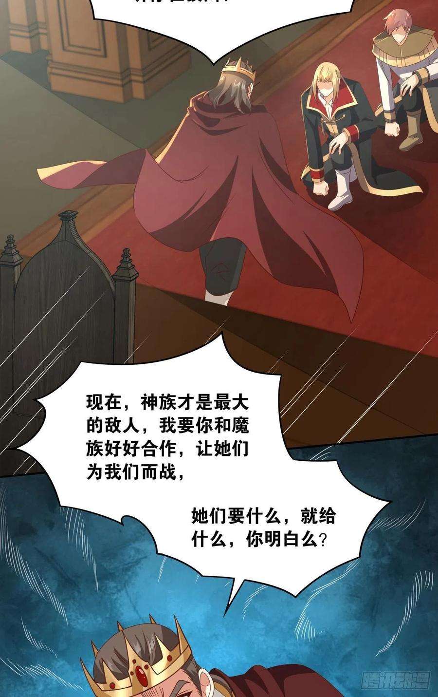 亿界入侵建功立业人汹涌