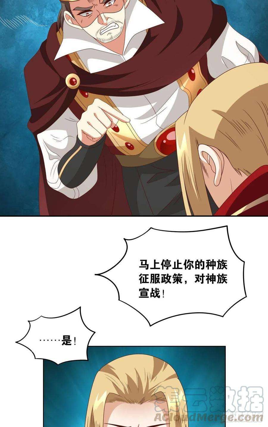 亿界入侵建功立业人汹涌