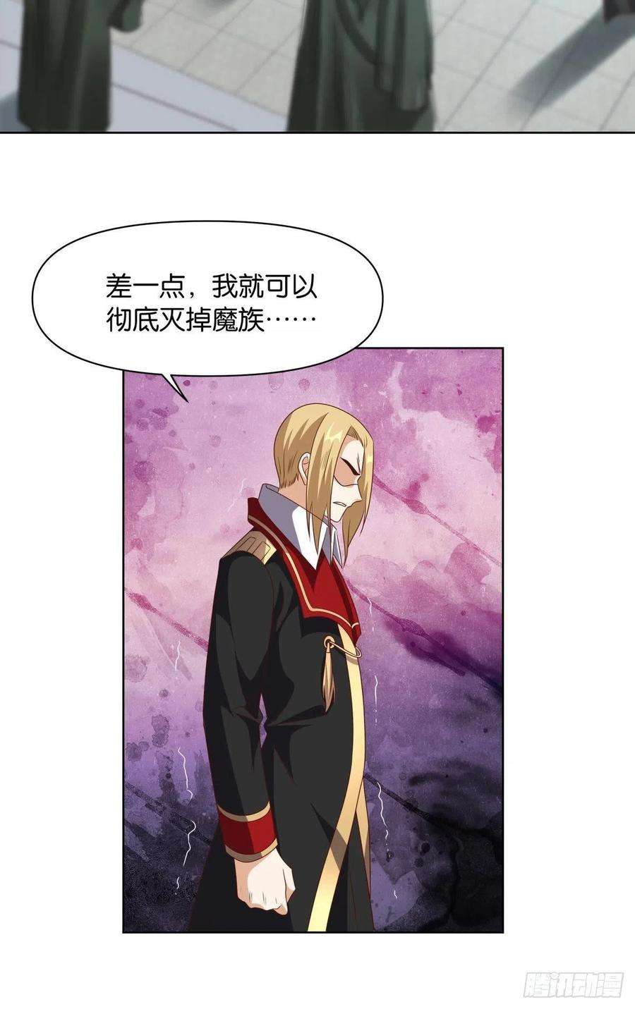 亿界入侵建功立业人汹涌