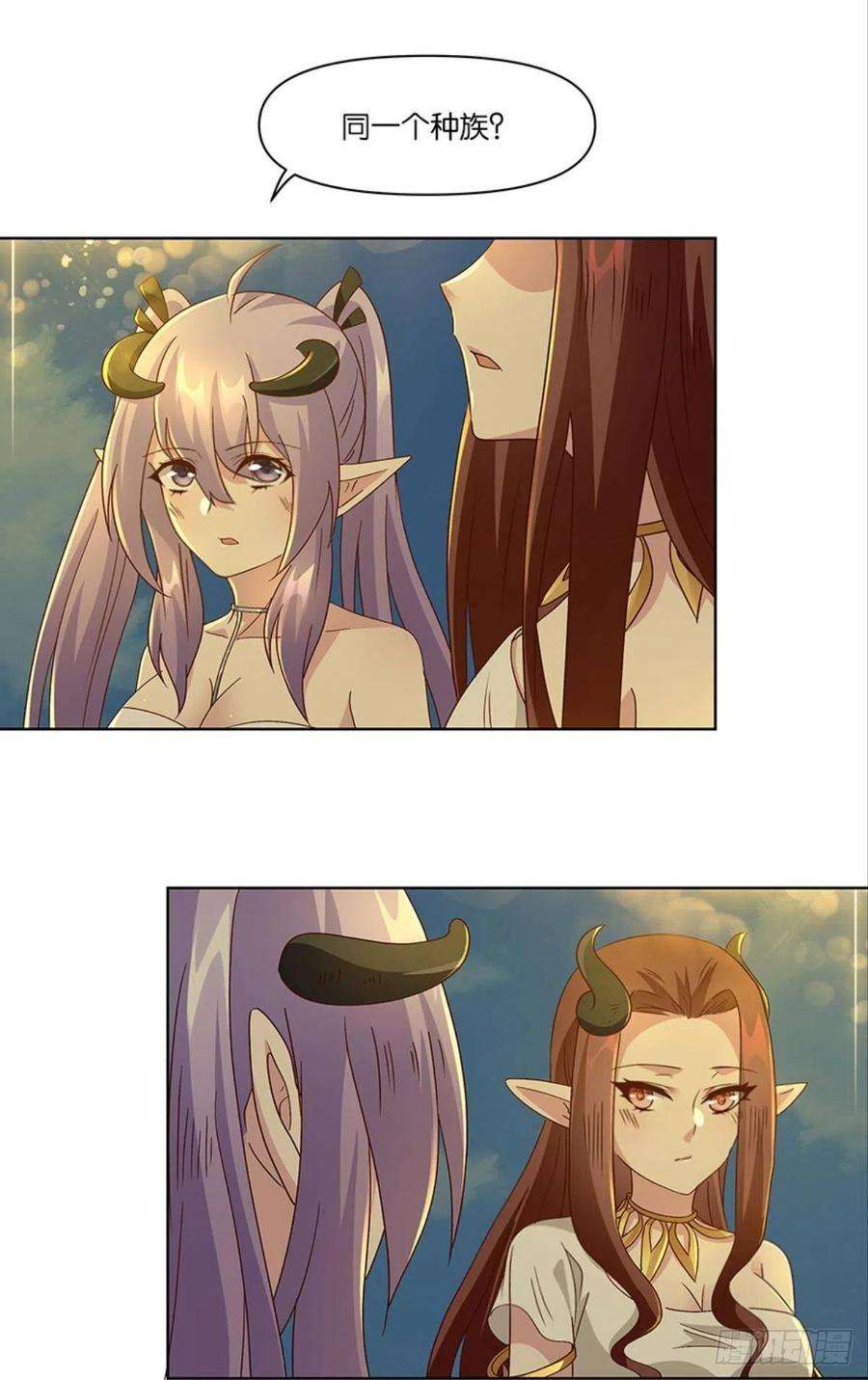 亿界入侵伟大的退化