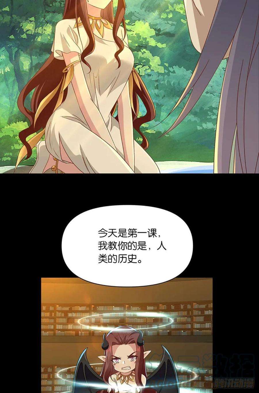 亿界入侵伟大的退化